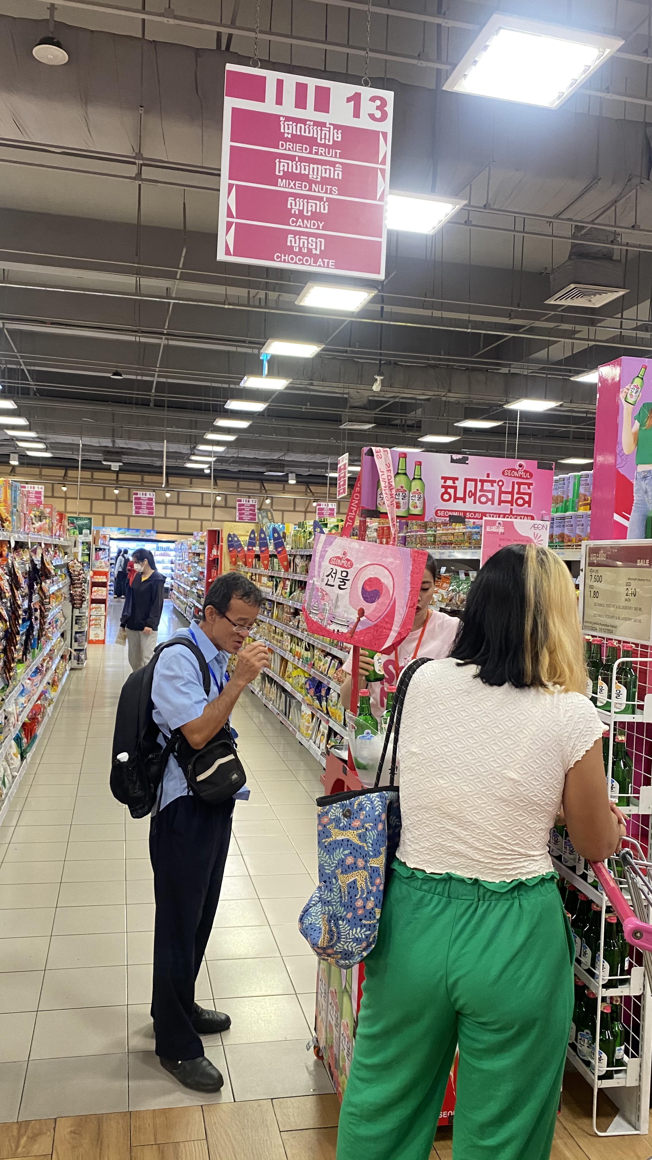 Seonmul by Siam Winery Promotion Day 3 - Image 18
